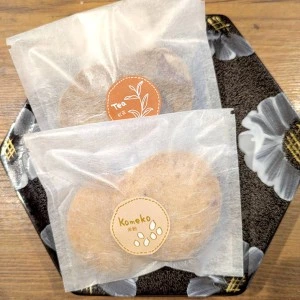 広島自然米サブレ