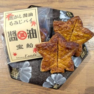 こがししょうゆもみじパイ