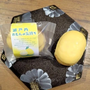 れもんの気持ち