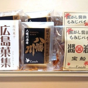 秋桜 〜コスモス〜