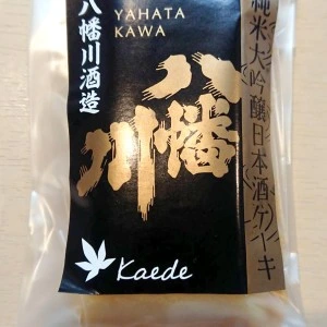 八幡川日本酒ケーキ