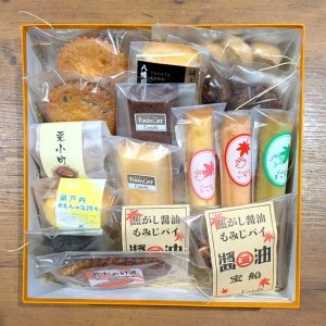 いろいろお菓子 大