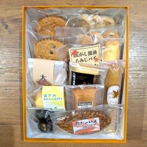 いろいろお菓子 中