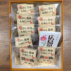 こがししょうゆもみじパイ